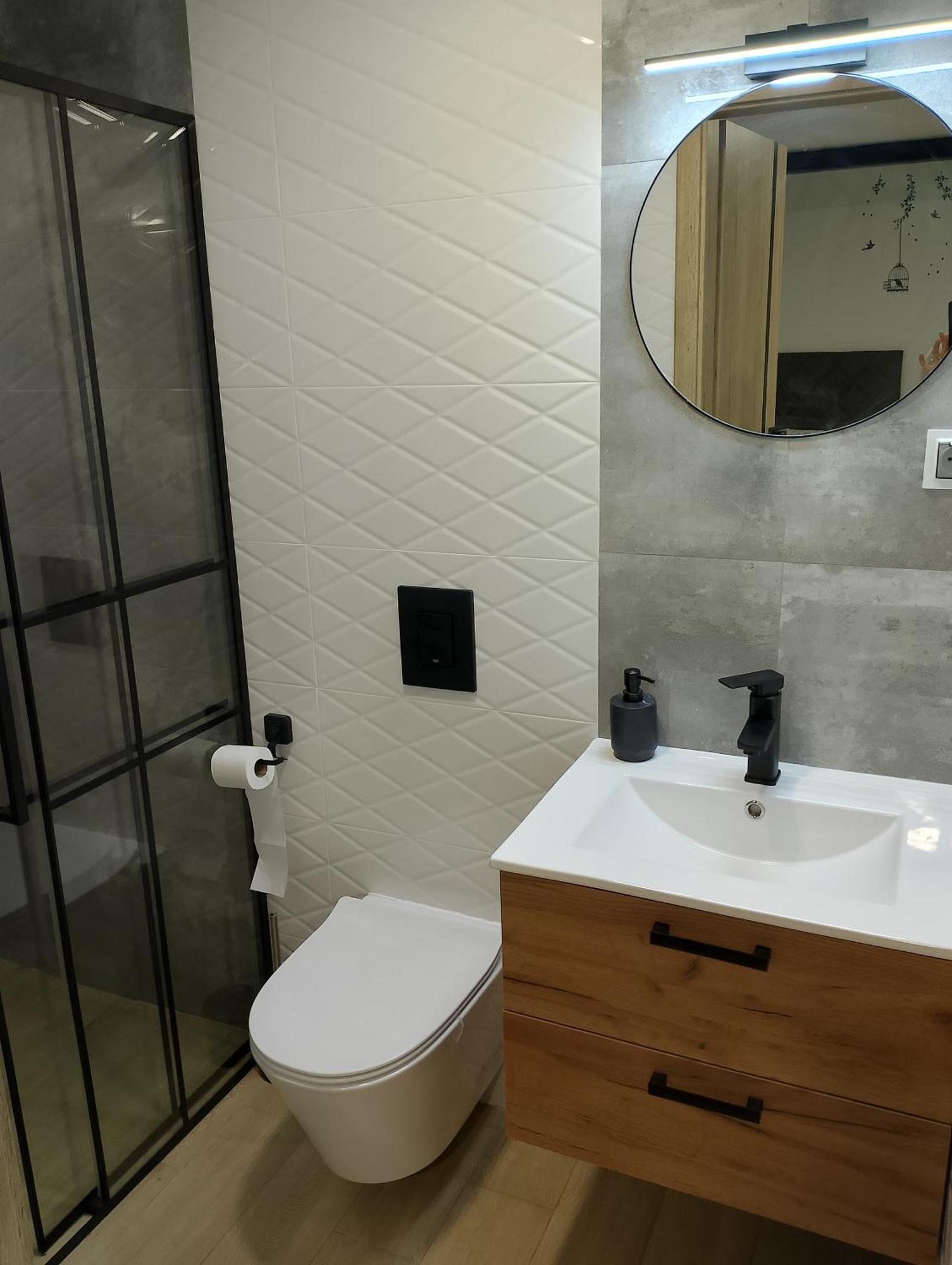 Apartament Z Ogrodem I Przemyśl Zewnętrze zdjęcie